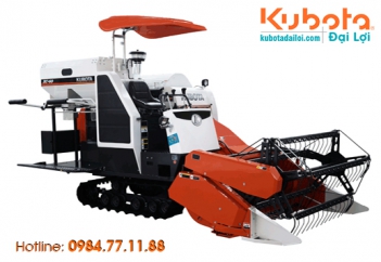 Chính sách hỗ trợ nhà nước trong việc mua máy gặt đập liên hợp - Làm đẹp