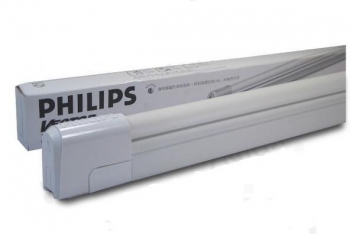 Địa điểm bán đèn led Philips chính hãng tại quận Thủ Đức - Làm đẹp